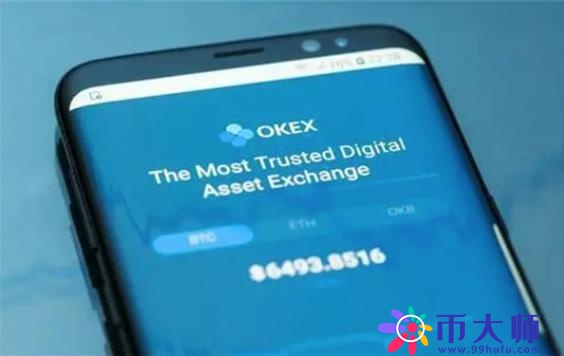 okex欧易交易平台app_苹果手机安装欧意说明