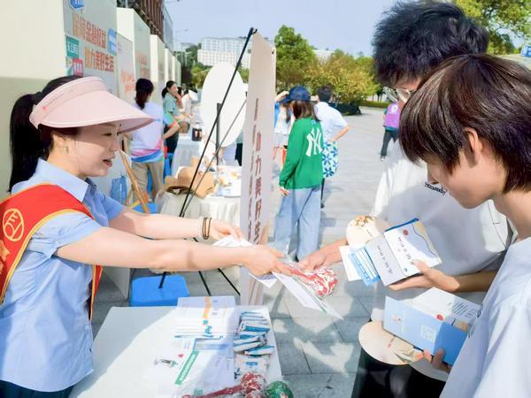 富德生命人寿2025年金融教育宣传周活动简报——创新赋能教育下沉 筑牢消费者风险防线