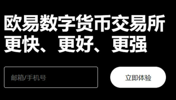 抹茶交易平台官网下载 抹茶官方appv6.10.0下载