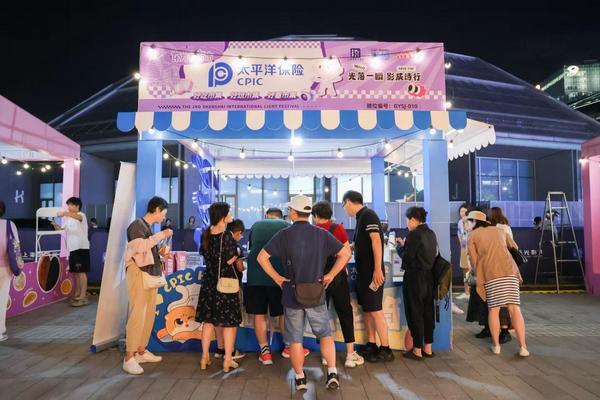 太平洋健康险多措并举开展2025年金融教育宣传周活动