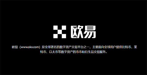 6月15日以太币实时价格_以太币今日价格行情-以太币最新消息