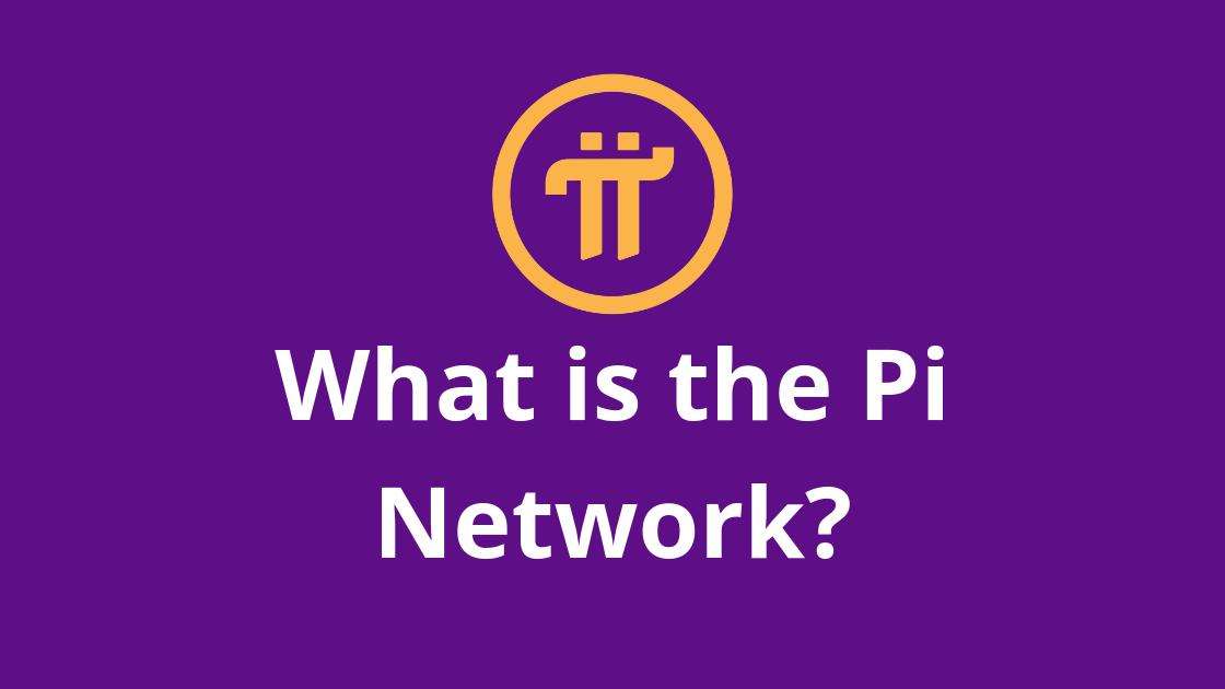 央视曝光pi币最新最真实报道:派币(PI币)已被官媒点名!