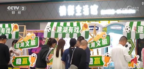 影院变身城市文化客厅：“电影 ”消费新业态激活经济新动能