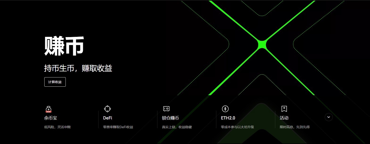 trc20交易平台排名分析 前十trc20交易平台推荐