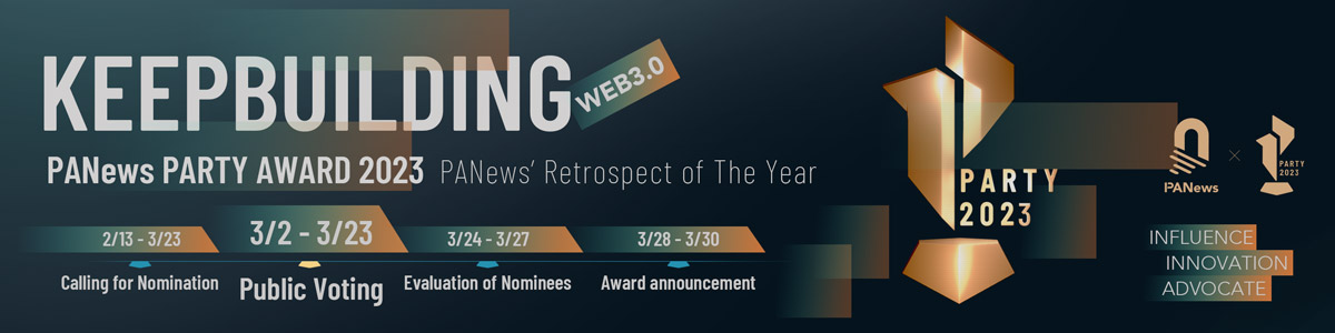 美联储主席:美联储准备在数据允许的情况下加快加息