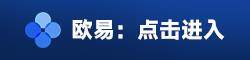 好用的ok比特币交易平台下载-ok欧艺交易软件v5.1.6下载