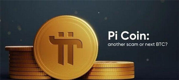 比特币tf上市时间 – 比特币上市时间价格)