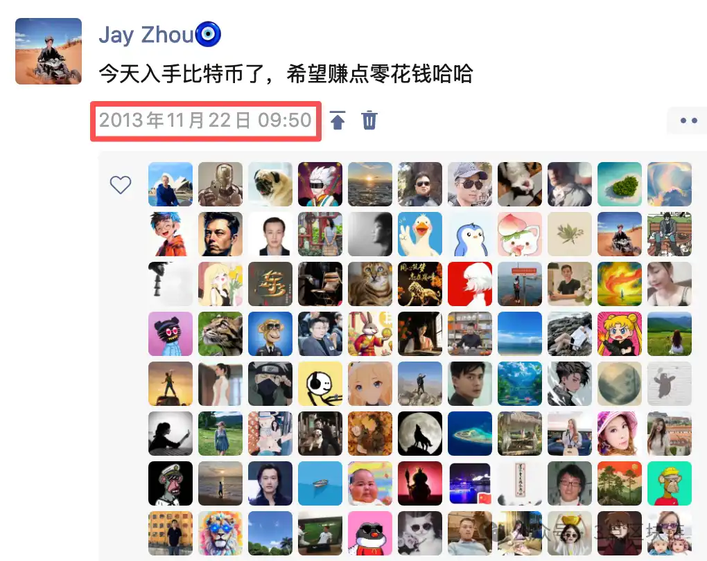 从身边人视角，看币安赵长鹏从起家到被特赦的10年