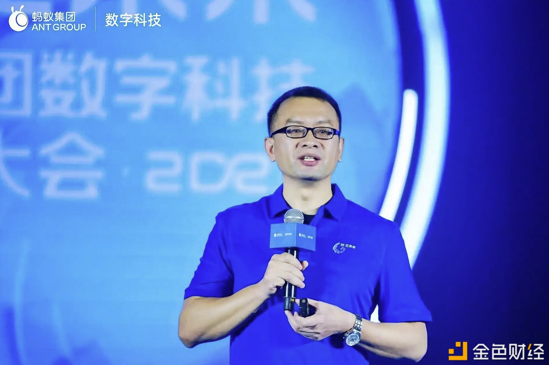 蚂蚁蒋国飞:产业Web3可能比消费互联网的Web3跑得更快