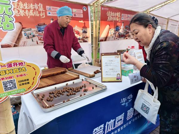 药店变“健康驿站” 金象复星打造体重管理“健康支持角”