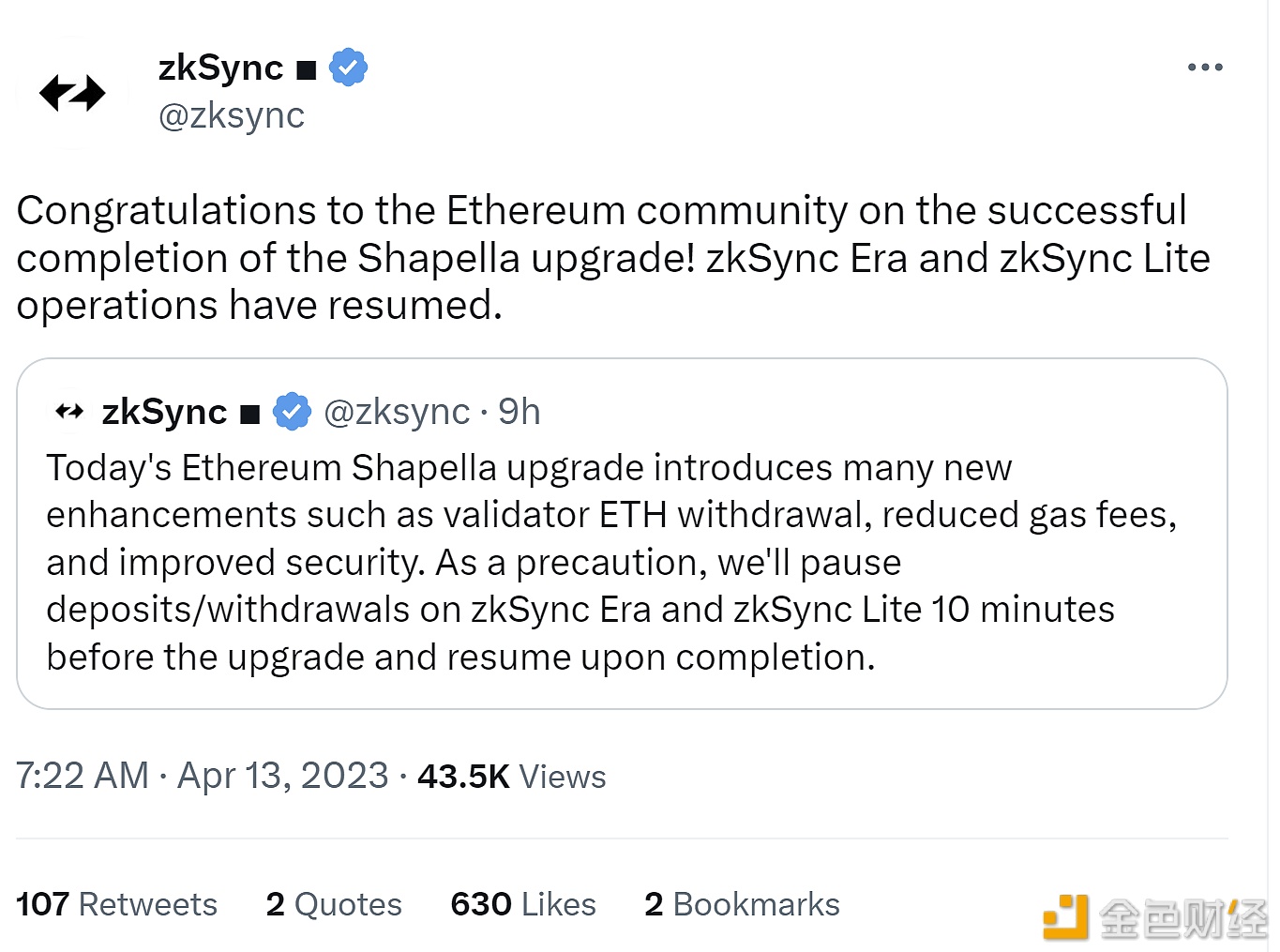zkSync:已恢复zkSync Era和zkSync Lite存取款