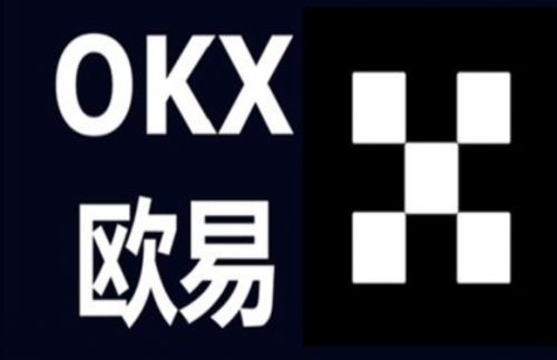 OK手机交易APP下载 OK交易平台v4.2.8官网下载