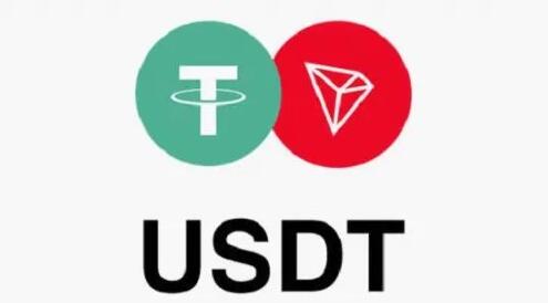 trc20钱包官网 trc20交易平台下载手机版