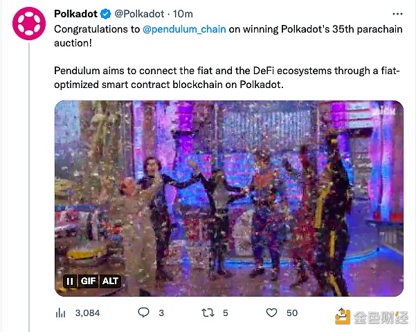 pendulum赢得Polkadot第35次平行链拍卖