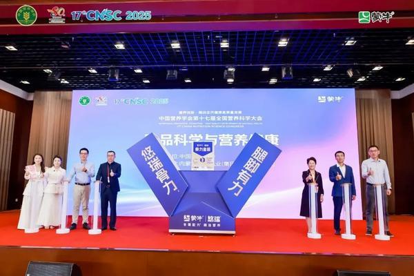 蒙牛奶粉增长密码：读懂三代人，做对三件事