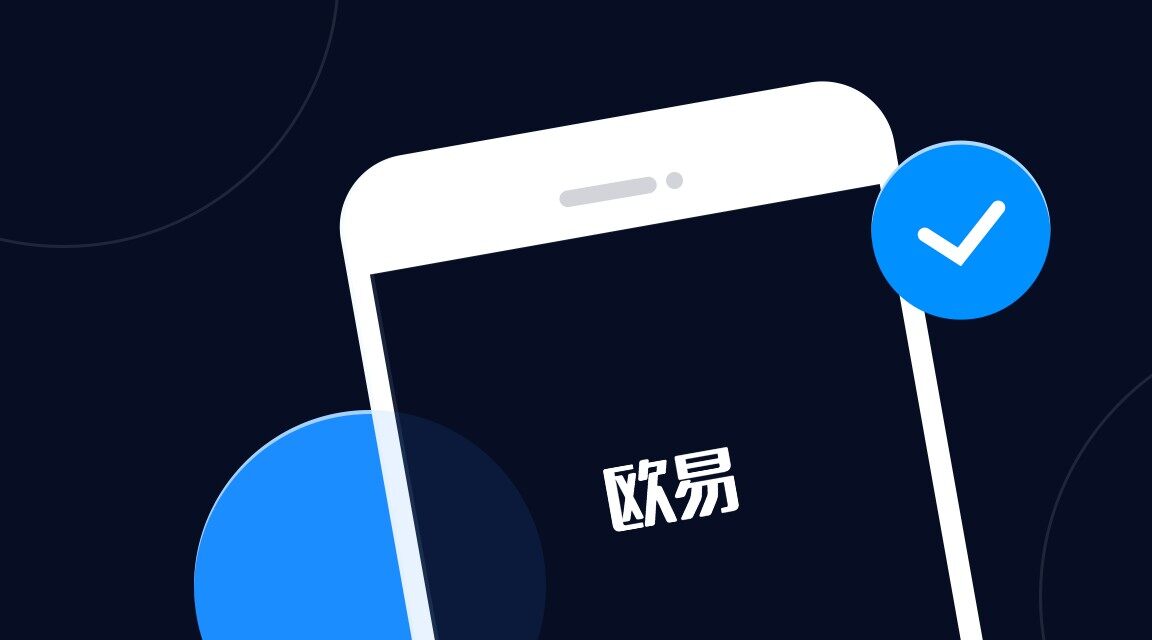mc交易平台下载_mc交易平台下载2022最新版v6.1.36