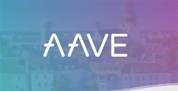 aave币发行量是多少