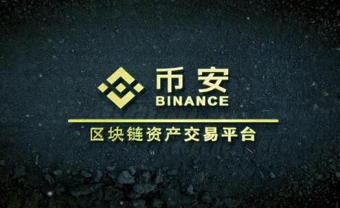 bi 安卓v2.61.2_比安官网版下载