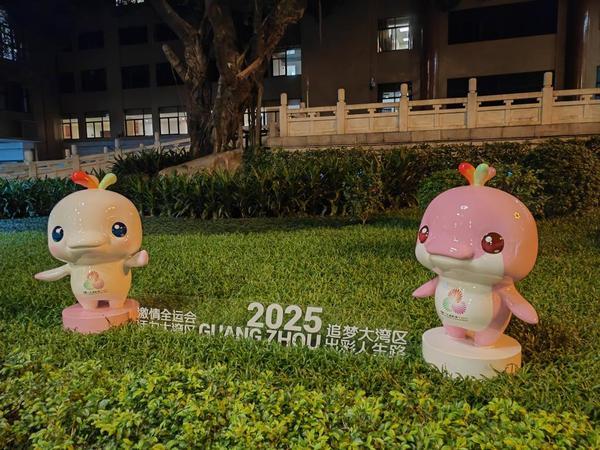 这个金秋，城市漫步玩出新花样