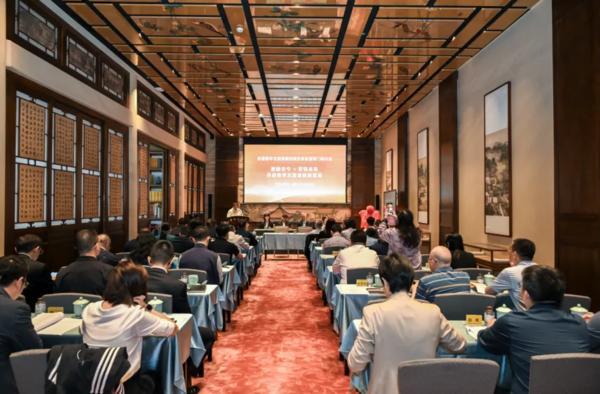 新网银行成为数字文旅金融创新联合实验室首批成员单位