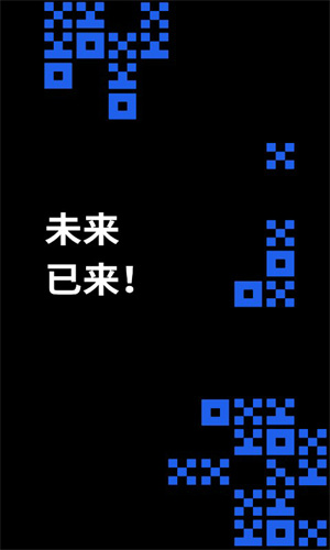 易欧app官网下载安卓最新V6.2.48版本 易欧app安卓官方V6.2.48