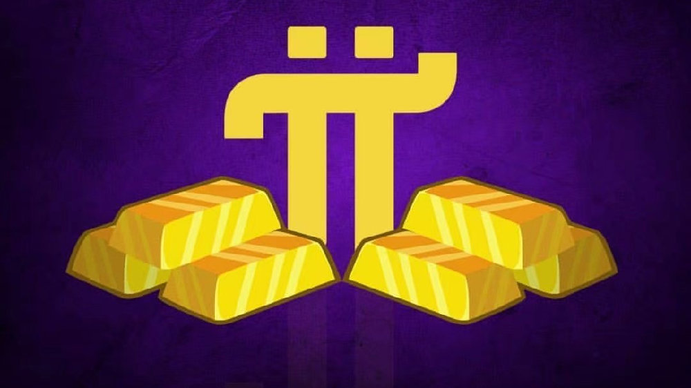 pi币可以买车买房了，看看警方怎么回应！