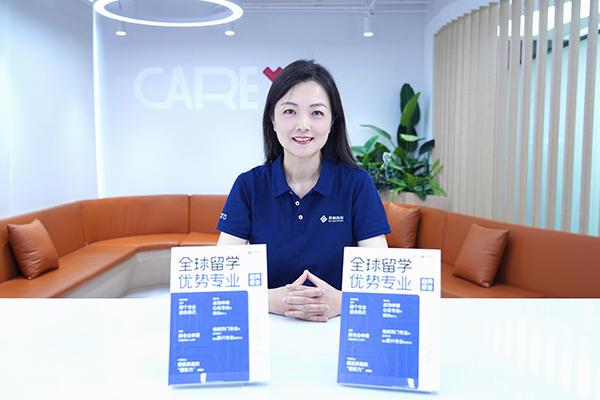 《启德教育全球留学优势专业趋势报告》：商科主导格局松动 STEM专业全球趋势增强