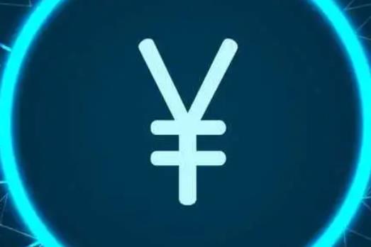 十大公链币有哪些区块链公链有哪些币