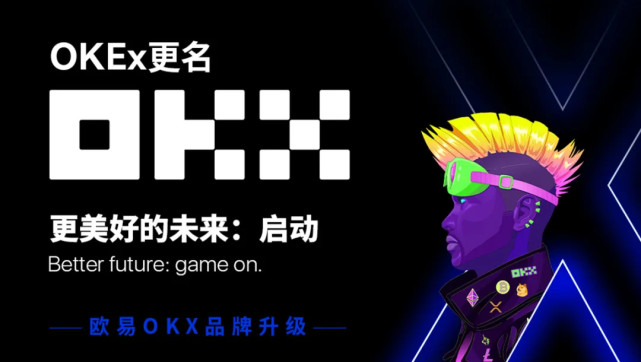 目前最火的以太坊交易平台有哪些？国内以太坊交易平台