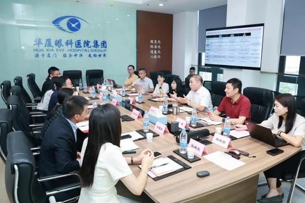 华厦眼科“导航飞白”新技术开机，致力打造眼科诊疗新标杆