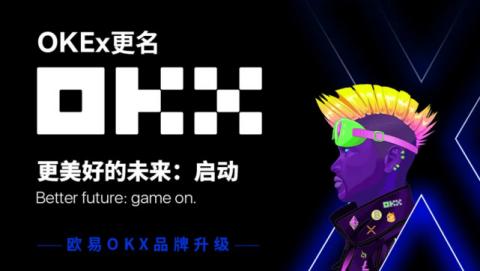 热门数字货币EOS在哪里交易?十大柚子币交易平台推荐