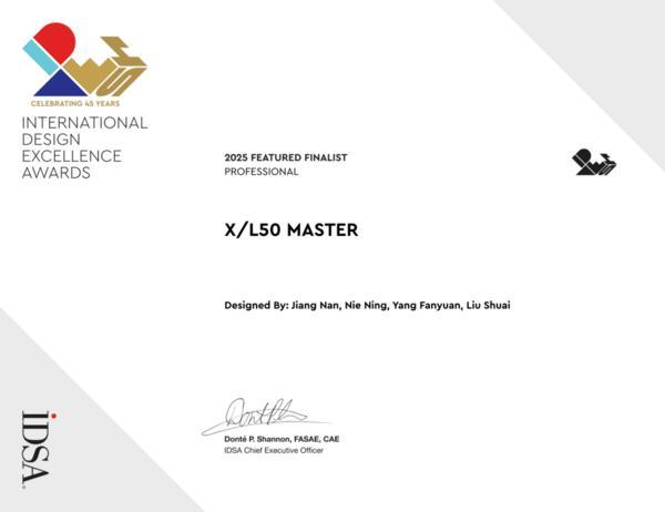 追觅 X/L50 Master斩获美国 IDEA 设计奖：把扫地机藏进家居美学