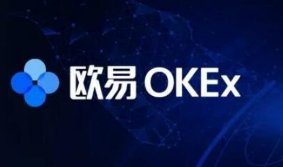 易欧下载交易所v6.8.0 易欧交易平台官方下载