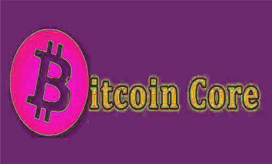 core币下载入口最新版 core币软件客户端手机安卓