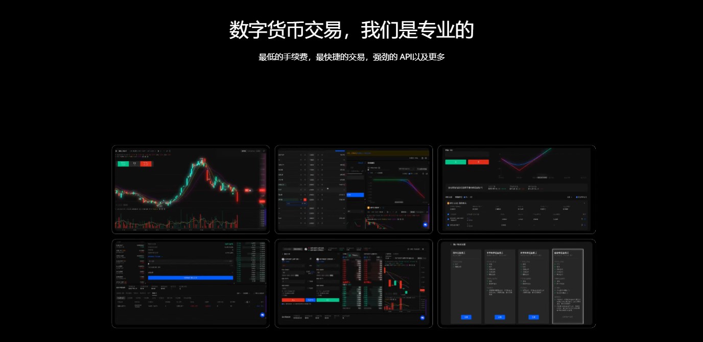 抹茶app下载_抹茶app官网版2022下载