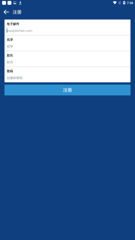 Coinbas交易平台下载_Coinbas Pro数字货币交易平台下载