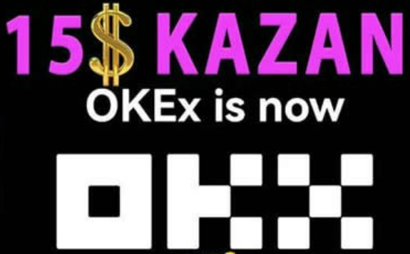 欧意易交易平台v6.6.0 欧意交易app下载安装