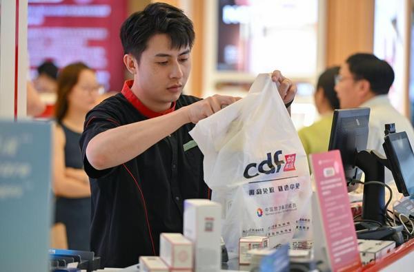 更给力！海南离岛免税购物提质扩容