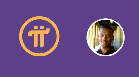 斯坦福pi币交易所在哪下载?pi币app官网下载