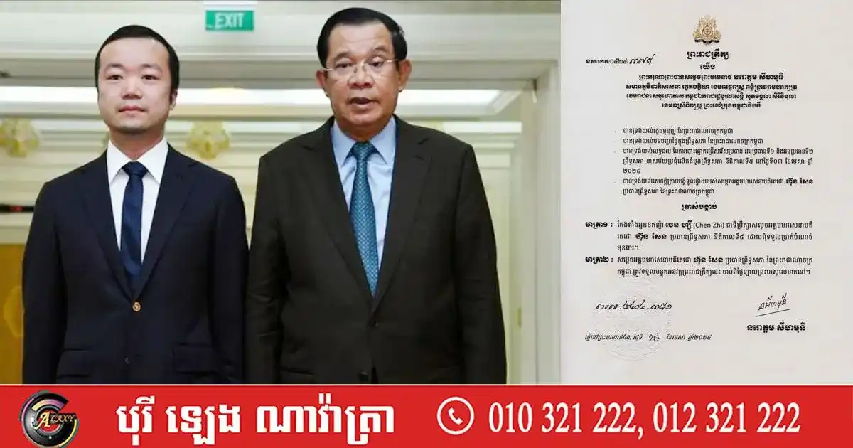 150亿美元易主：号称去中心化的BTC是如何被美国政府「没收」的？