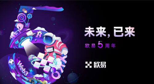 OK网交易平台app下载安装 mc网交易平台app最新下载