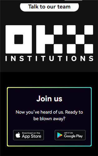 ok交易平台平台官网_OY软件官方v2.041