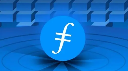 Fil币在线交易平台下载 Fil币App最新下载