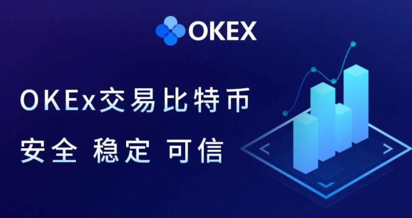 ouyi怎么下载app 抹茶比特币中文app下载