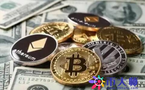 互联网币交易平台(电子币交易网)