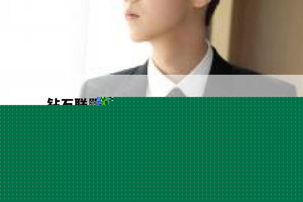 区块链是什么？如果技术上不懂区块链，操作上会有影响吗？