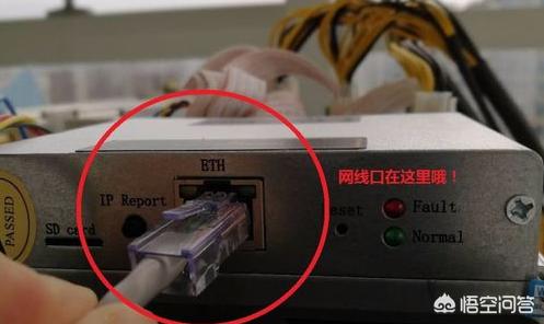 如何加入比特币矿 如何加入比特币矿池