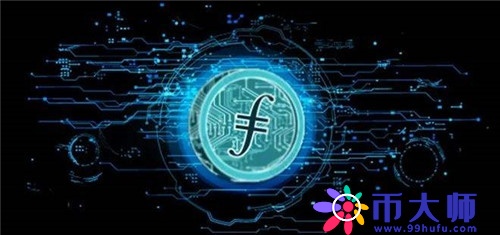 fil币行情分析(FIL币价格走势)