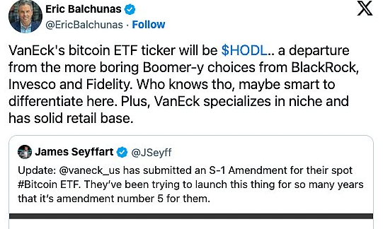 比特币TF通过了吗？盘点13份现货比特币TF提案最新进展