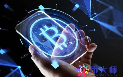 教授玩币：区块链数字货币的价值
